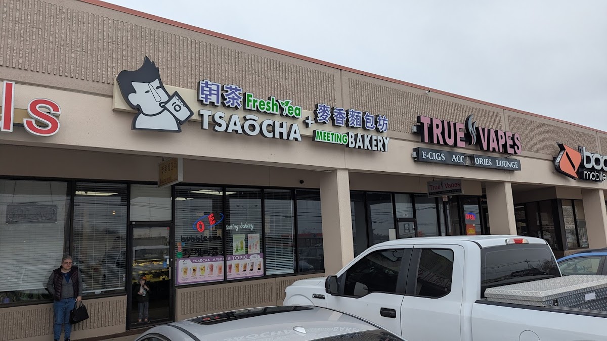 Tsaocha Cincinnati-2