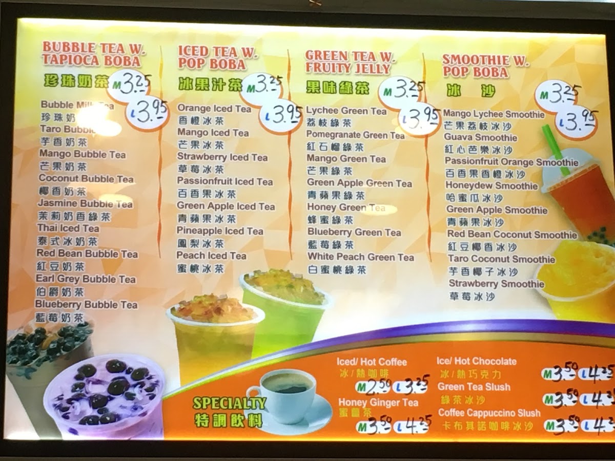 Menu Tsaocha Cincinnati-5
