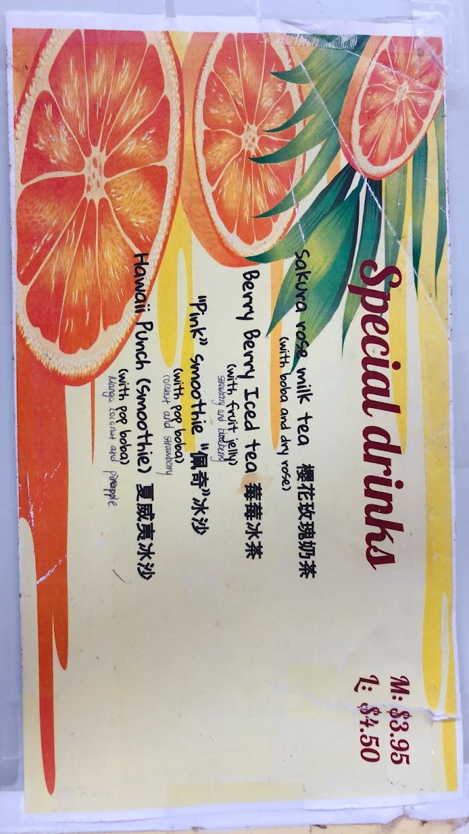 Menu Tsaocha Cincinnati-9